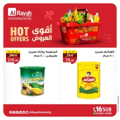 Página 1 en Fantásticas ofertas en Mercado Al Rayah Egipto