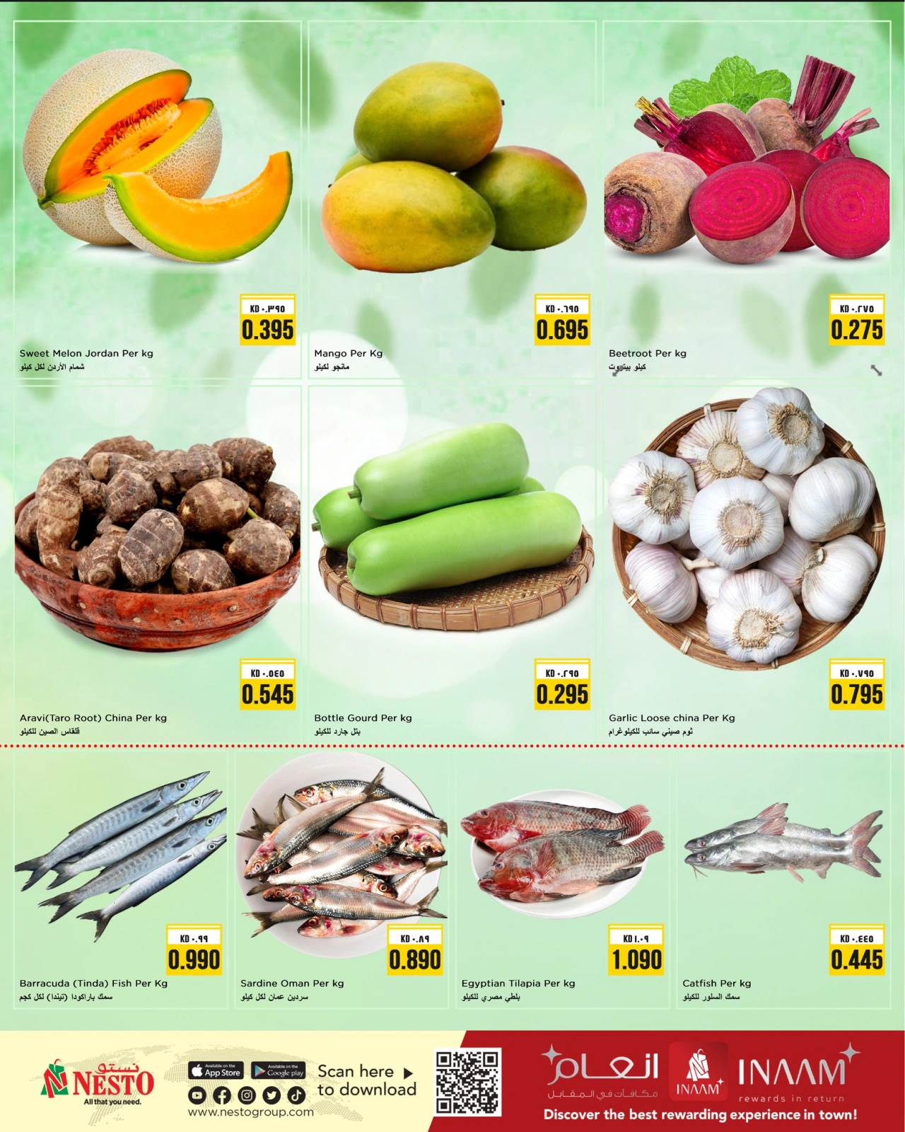 Page 3 in Midweek offers at Nesto Kuwait