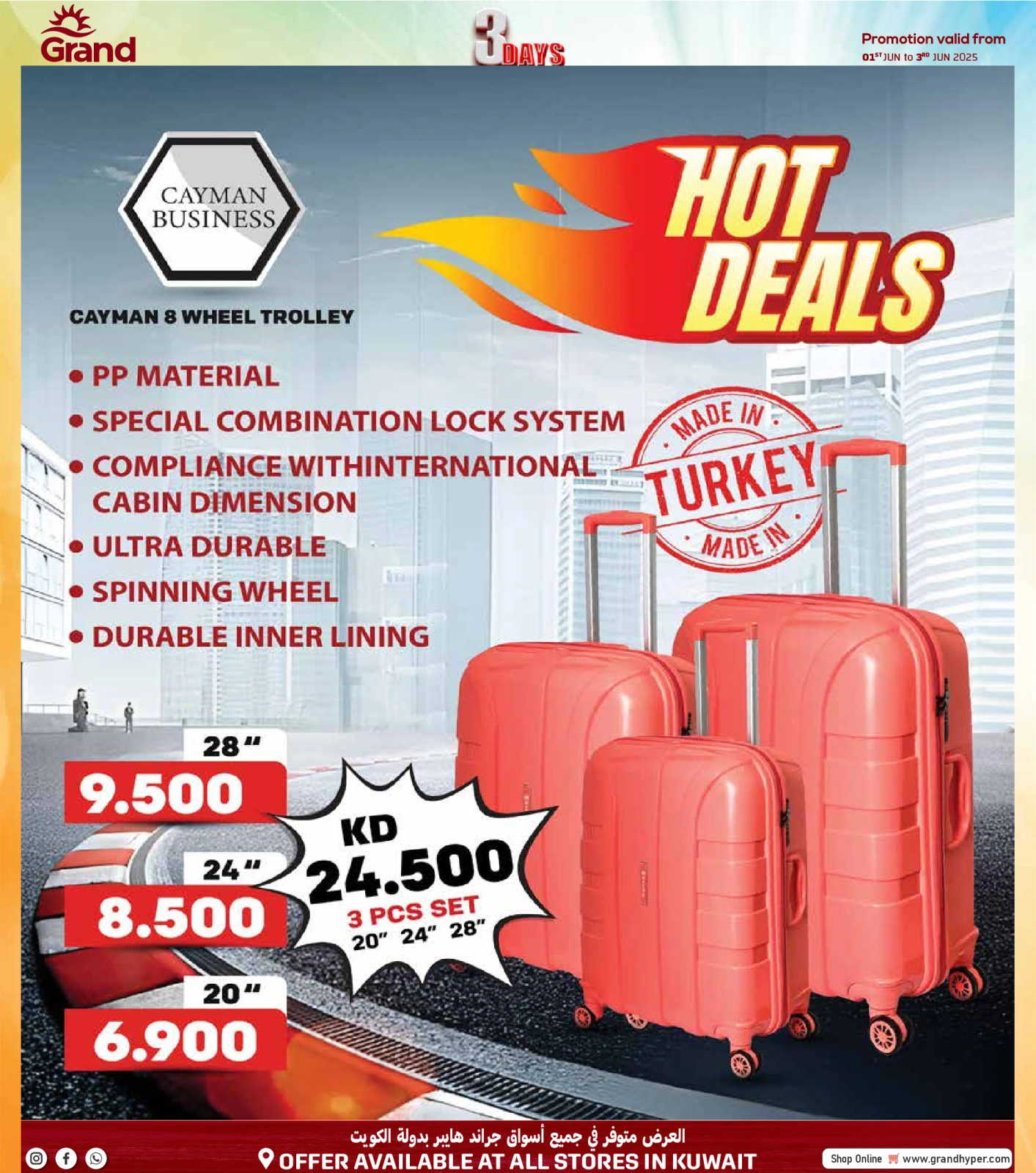 Page 27 in Mega Savings at Grand Hypermarket Kuwait