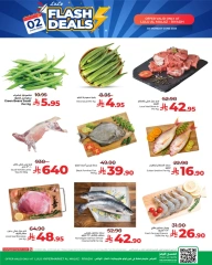 Page 2 dans Vente flash chez lulu Arabie Saoudite