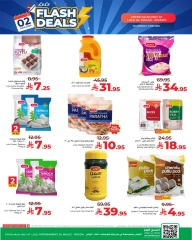Page 5 dans Vente flash chez lulu Arabie Saoudite
