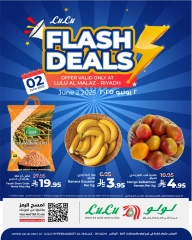 Page 1 dans Vente flash chez lulu Arabie Saoudite