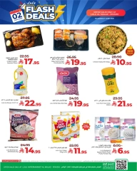 Page 4 dans Vente flash chez lulu Arabie Saoudite