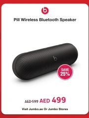 Page 3 in Best Price at Jumbo UAE
