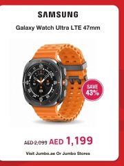 Page 8 in Best Price at Jumbo UAE