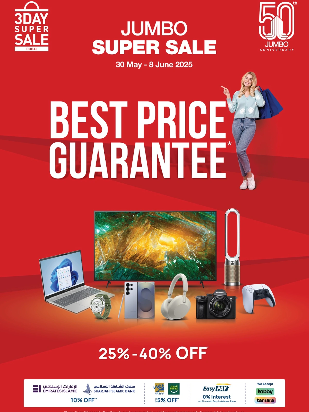Page 1 in Best Price at Jumbo UAE
