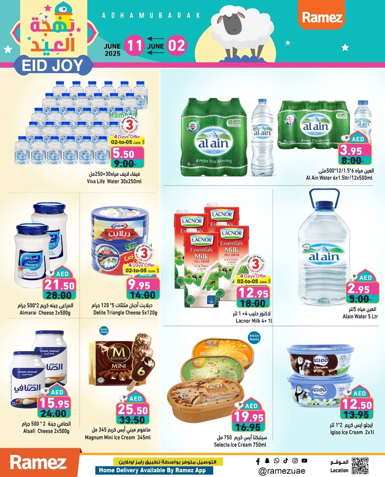 Page 34 in Eid Delights Deals at Ramez Markets UAE