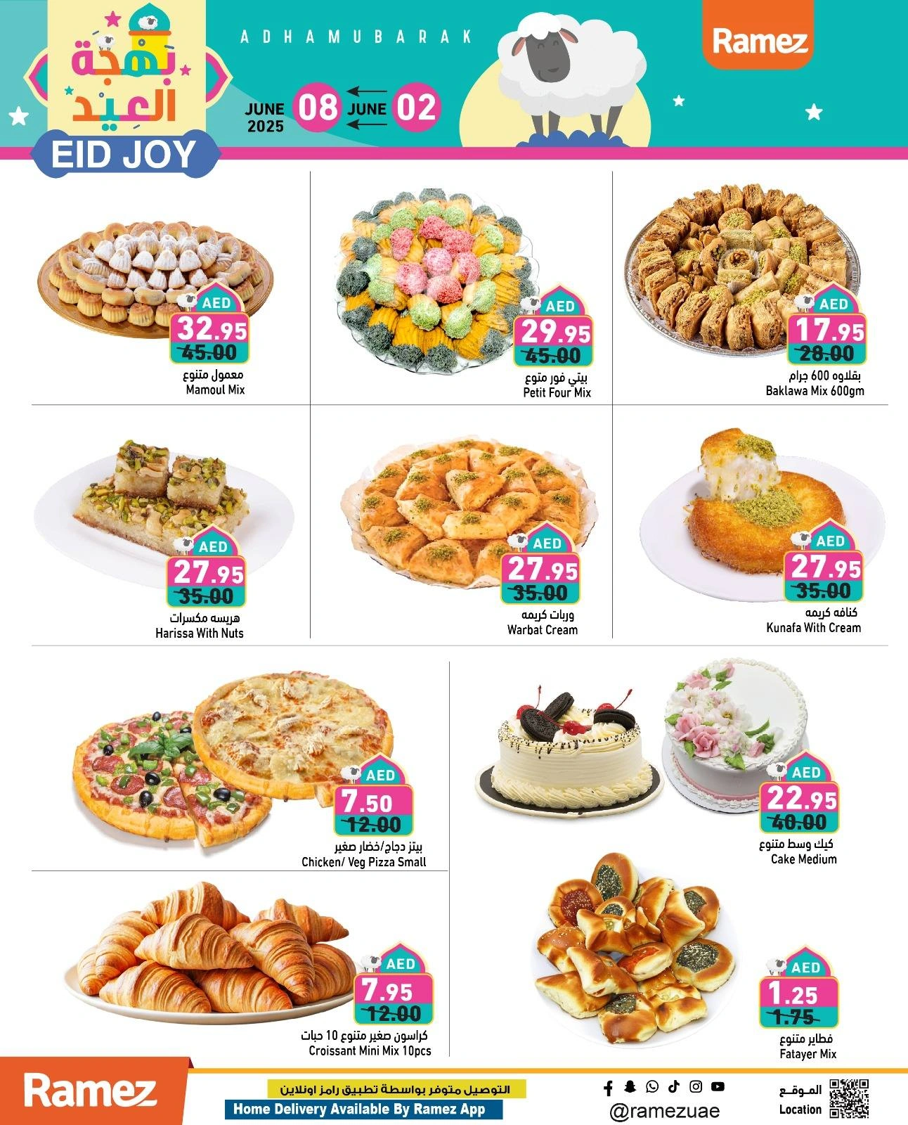 Page 3 in Eid Delights Deals at Ramez Markets UAE