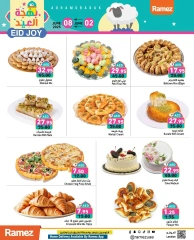 Page 3 in Eid Delights Deals at Ramez Markets UAE