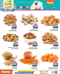 Page 2 in Eid Delights Deals at Ramez Markets UAE