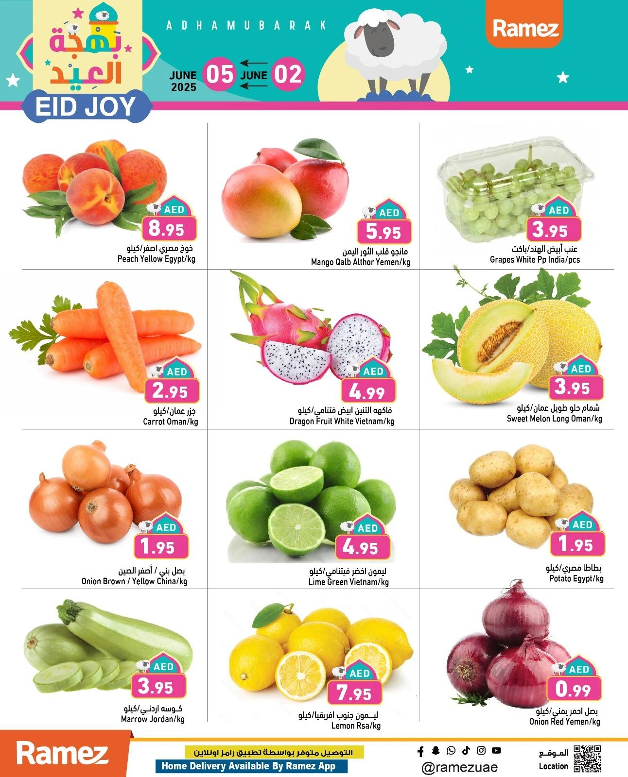 Page 4 in Eid Delights Deals at Ramez Markets UAE