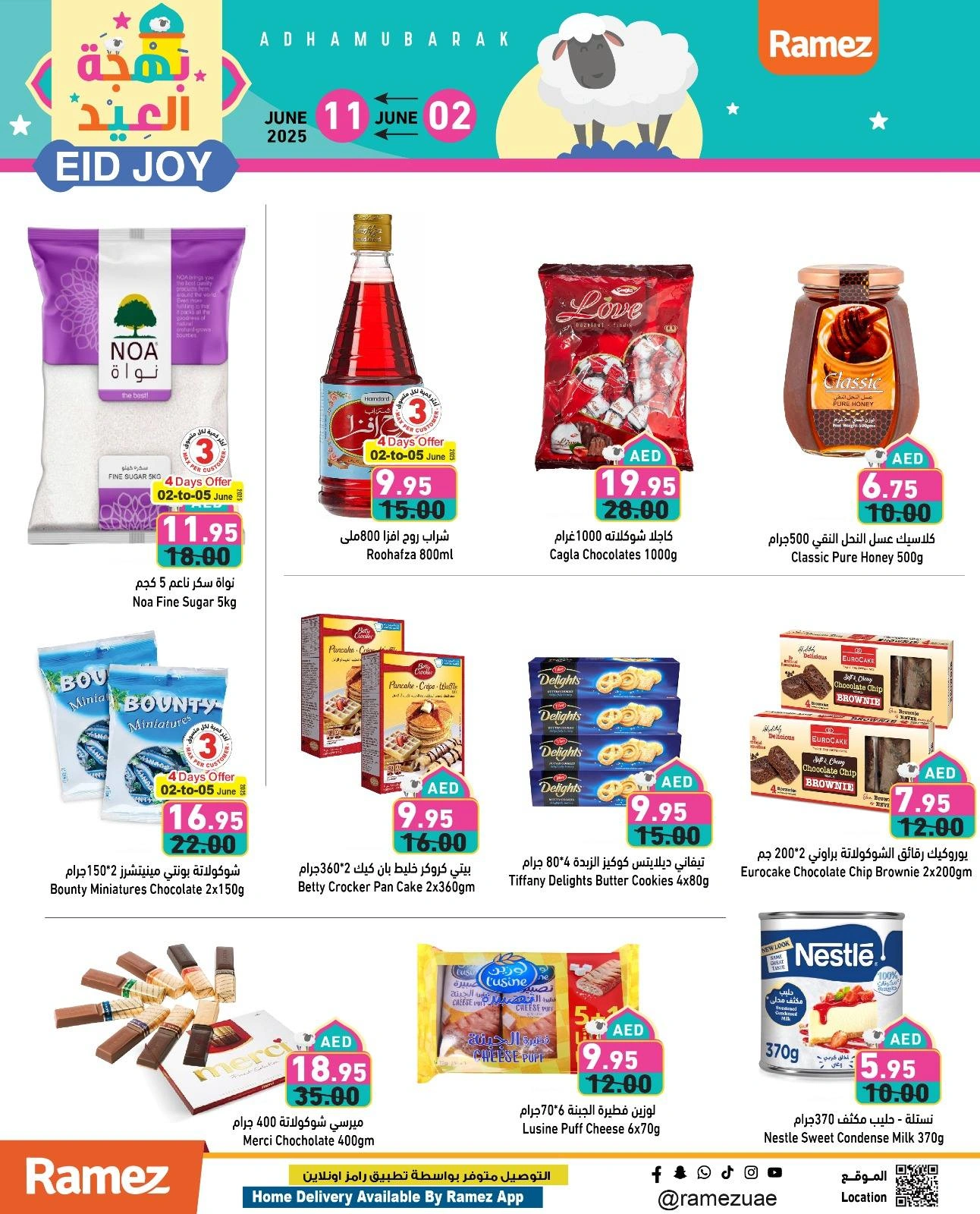 Page 16 in Eid Delights Deals at Ramez Markets UAE