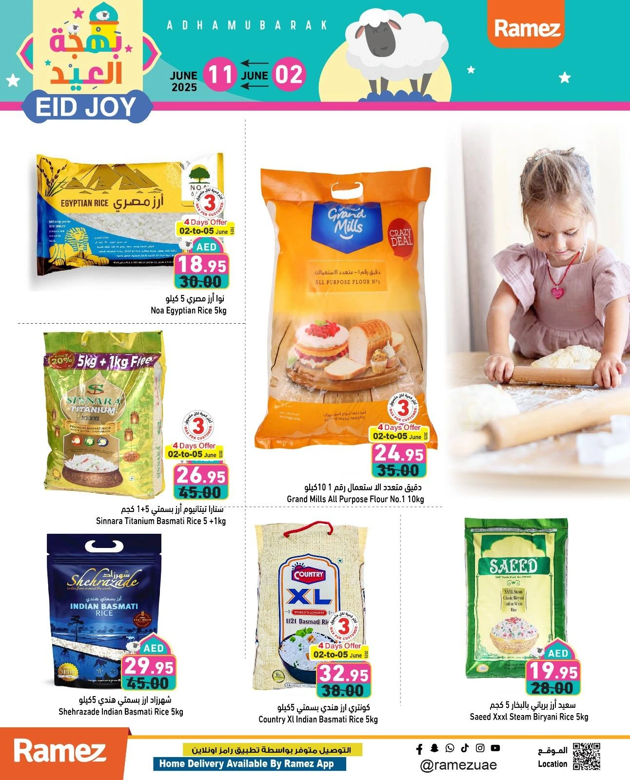 Page 20 in Eid Delights Deals at Ramez Markets UAE