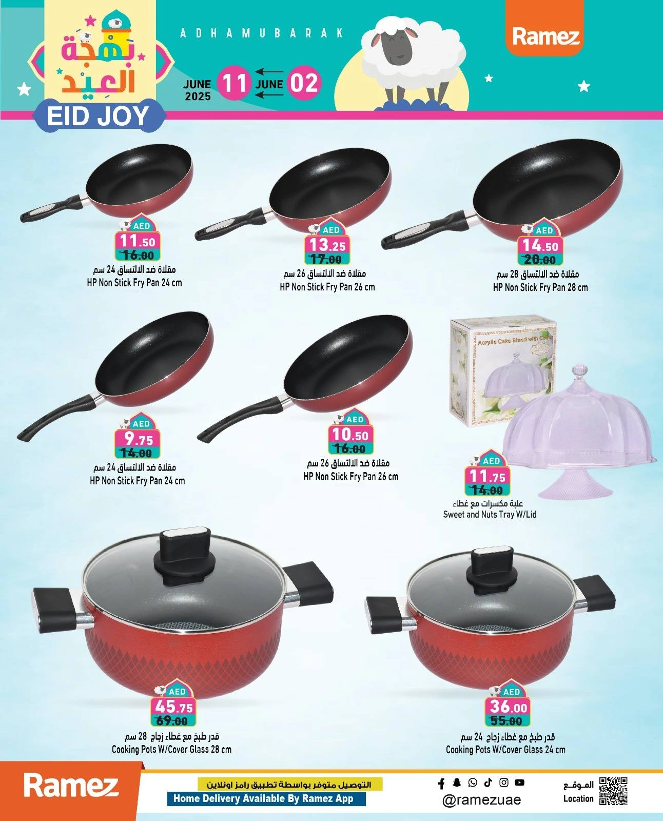 Page 31 in Eid Delights Deals at Ramez Markets UAE