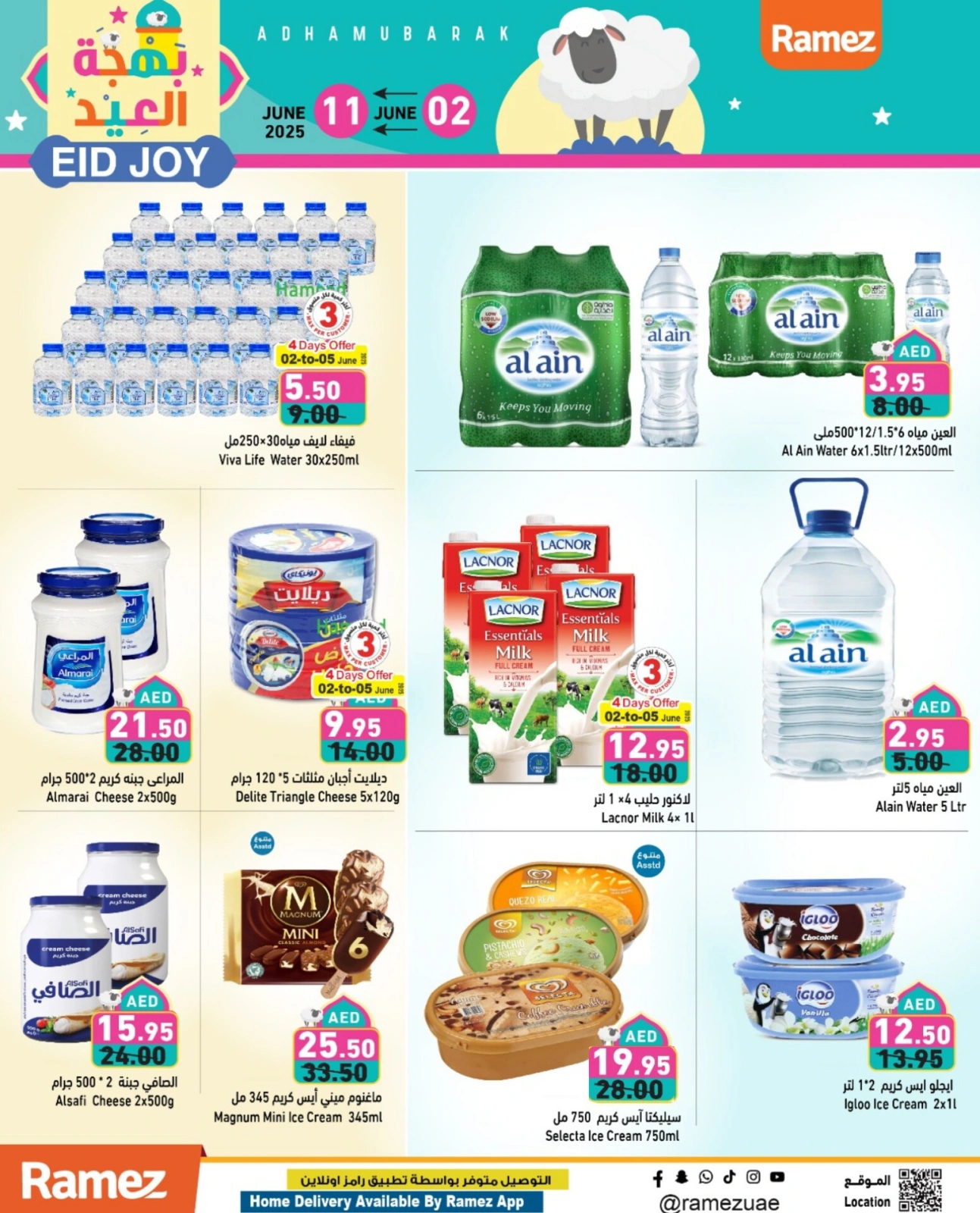 Page 12 in Eid Delights Deals at Ramez Markets UAE