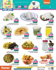 Page 7 in Eid Delights Deals at Ramez Markets UAE