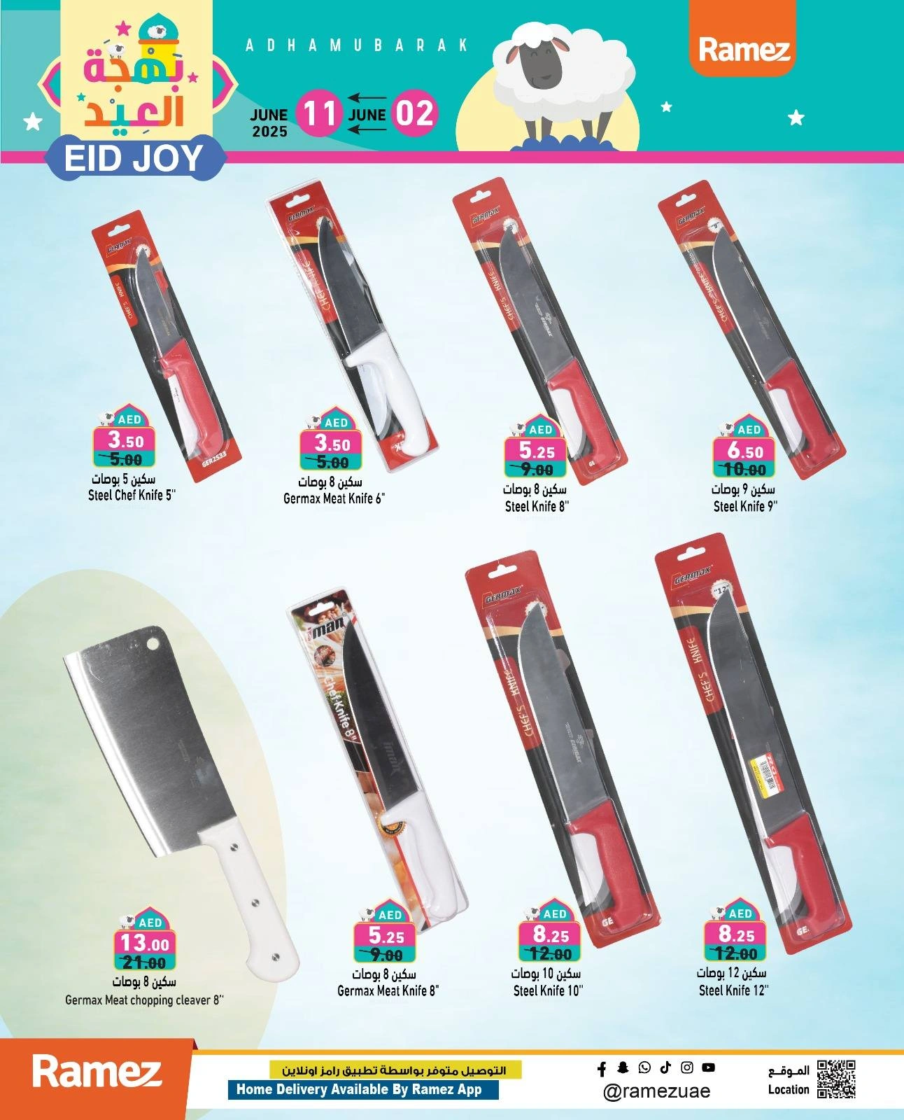 Page 32 in Eid Delights Deals at Ramez Markets UAE