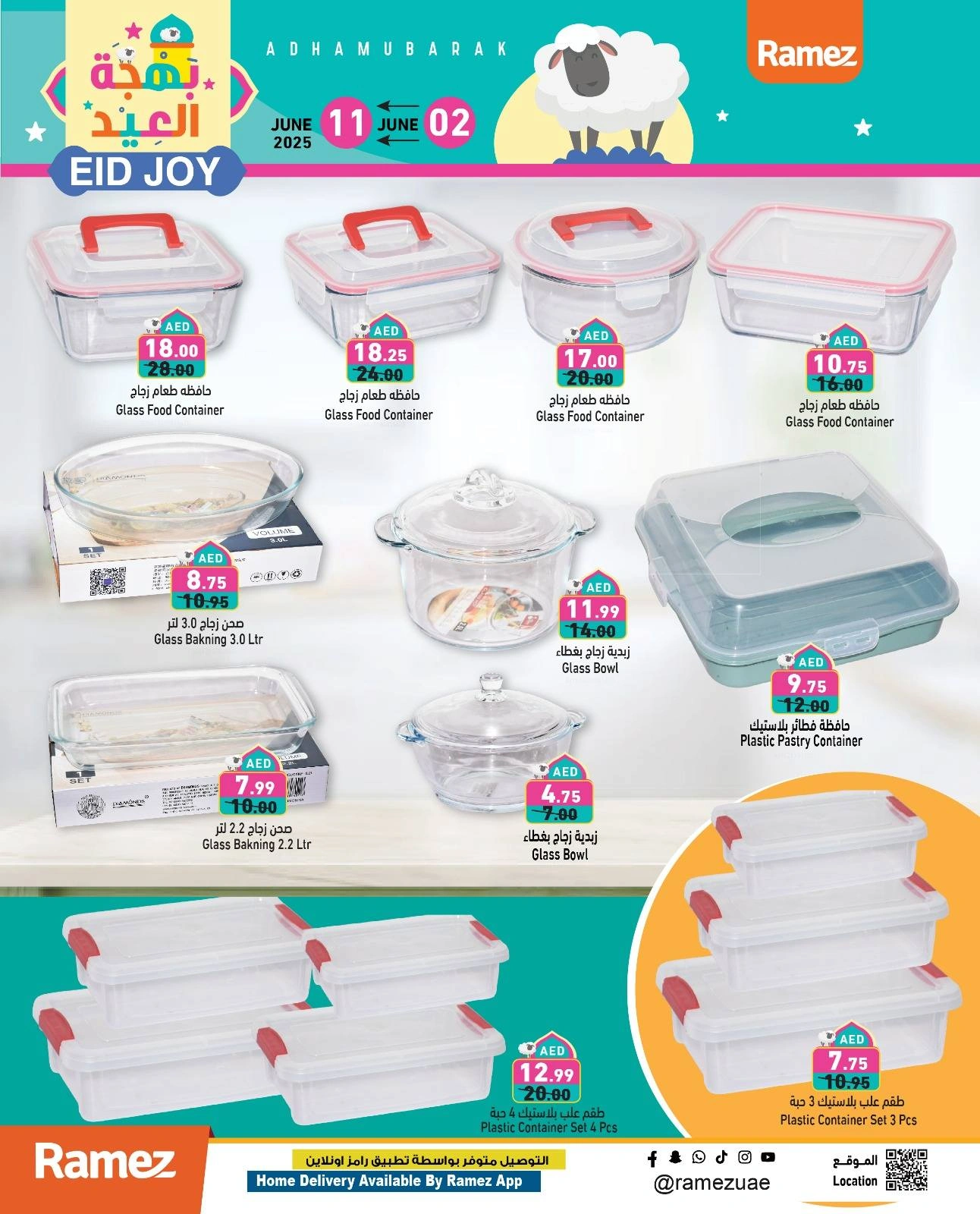 Page 30 in Eid Delights Deals at Ramez Markets UAE
