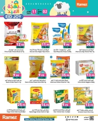 Page 15 in Eid Delights Deals at Ramez Markets UAE