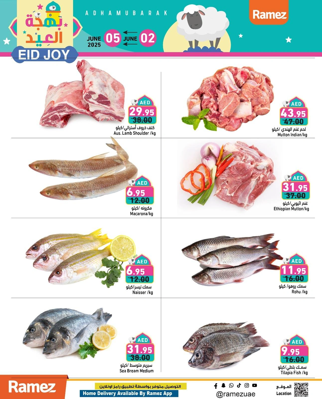 Page 5 in Eid Delights Deals at Ramez Markets UAE