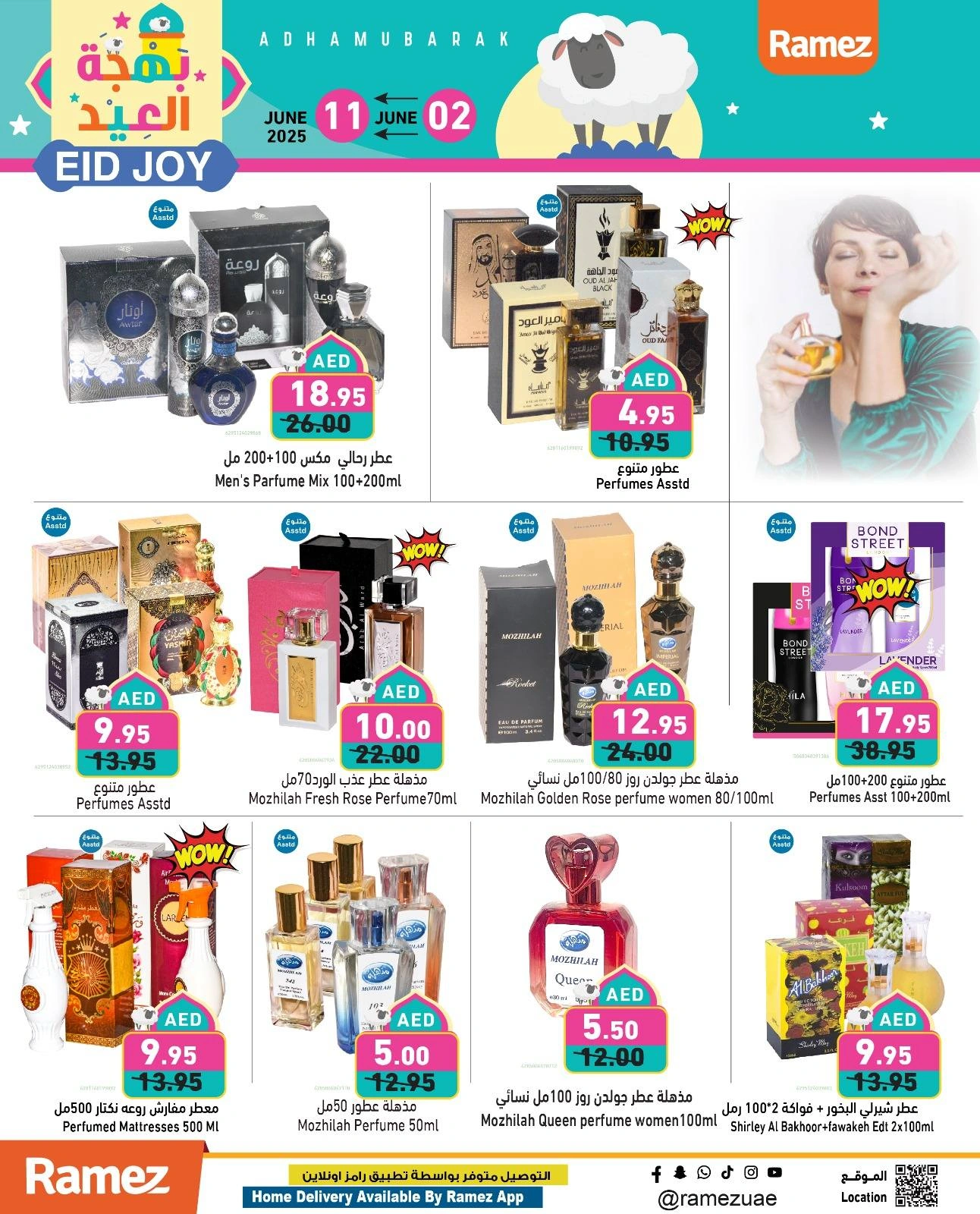 Page 25 in Eid Delights Deals at Ramez Markets UAE