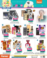 Page 25 in Eid Delights Deals at Ramez Markets UAE