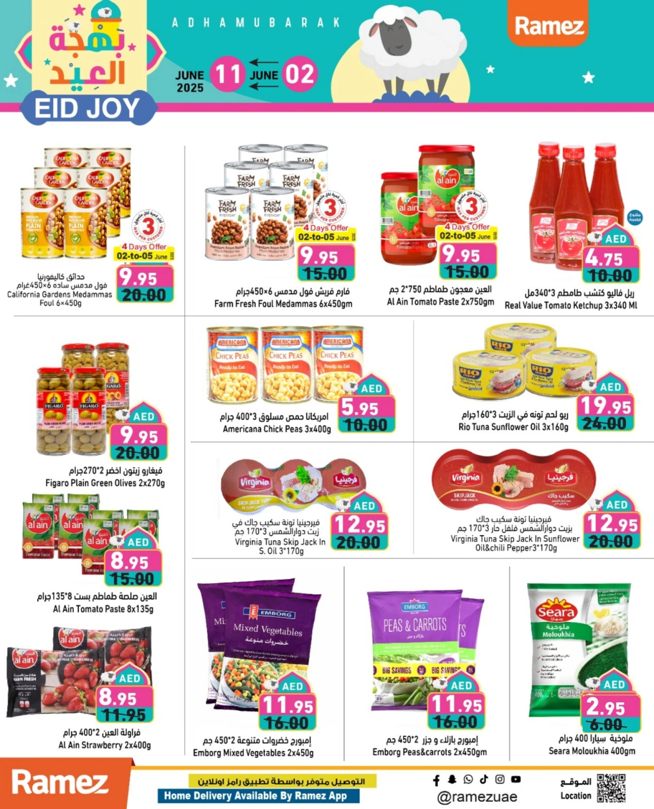 Page 11 in Eid Delights Deals at Ramez Markets UAE