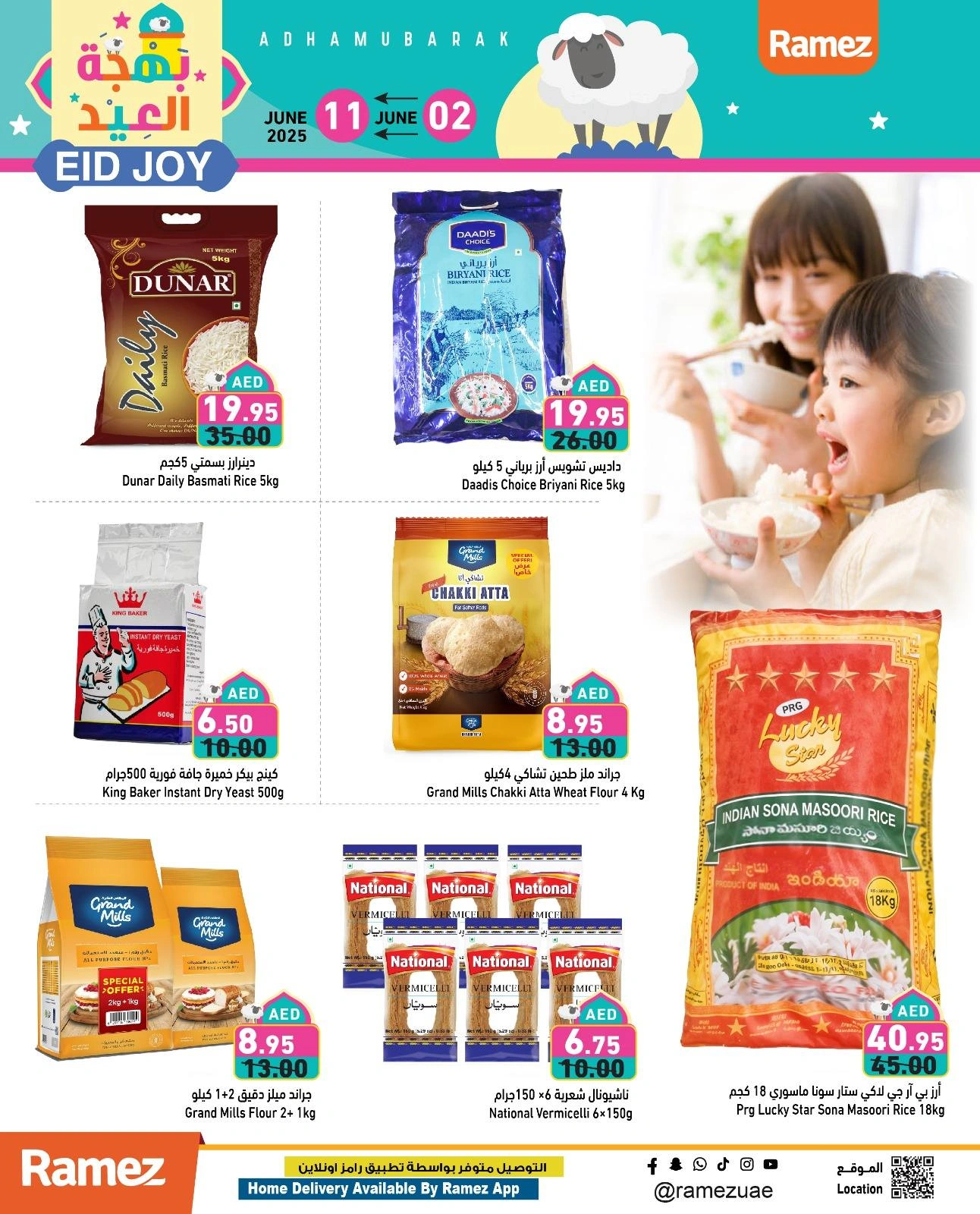 Page 21 in Eid Delights Deals at Ramez Markets UAE