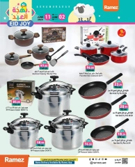 Page 33 in Eid Delights Deals at Ramez Markets UAE