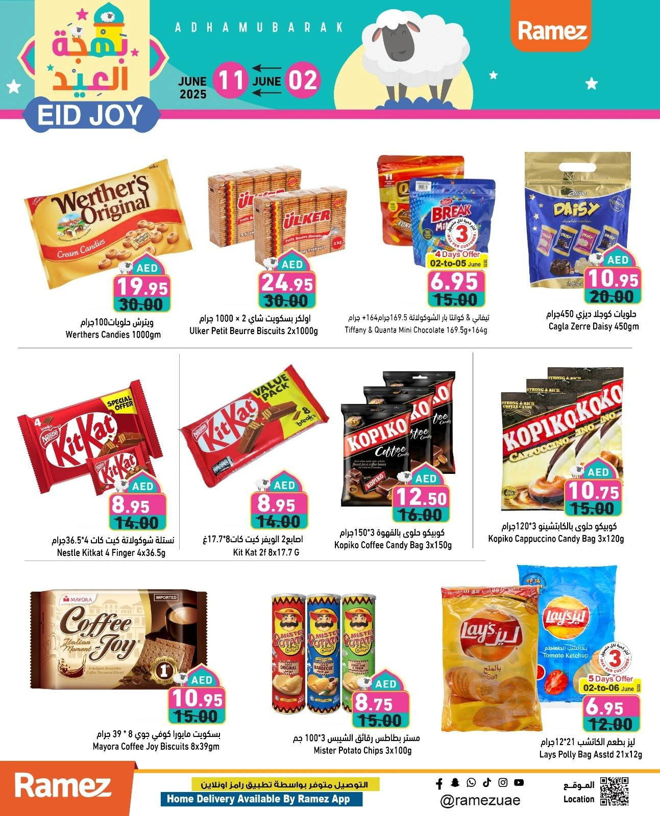 Page 17 in Eid Delights Deals at Ramez Markets UAE