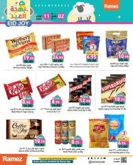 Page 17 in Eid Delights Deals at Ramez Markets UAE