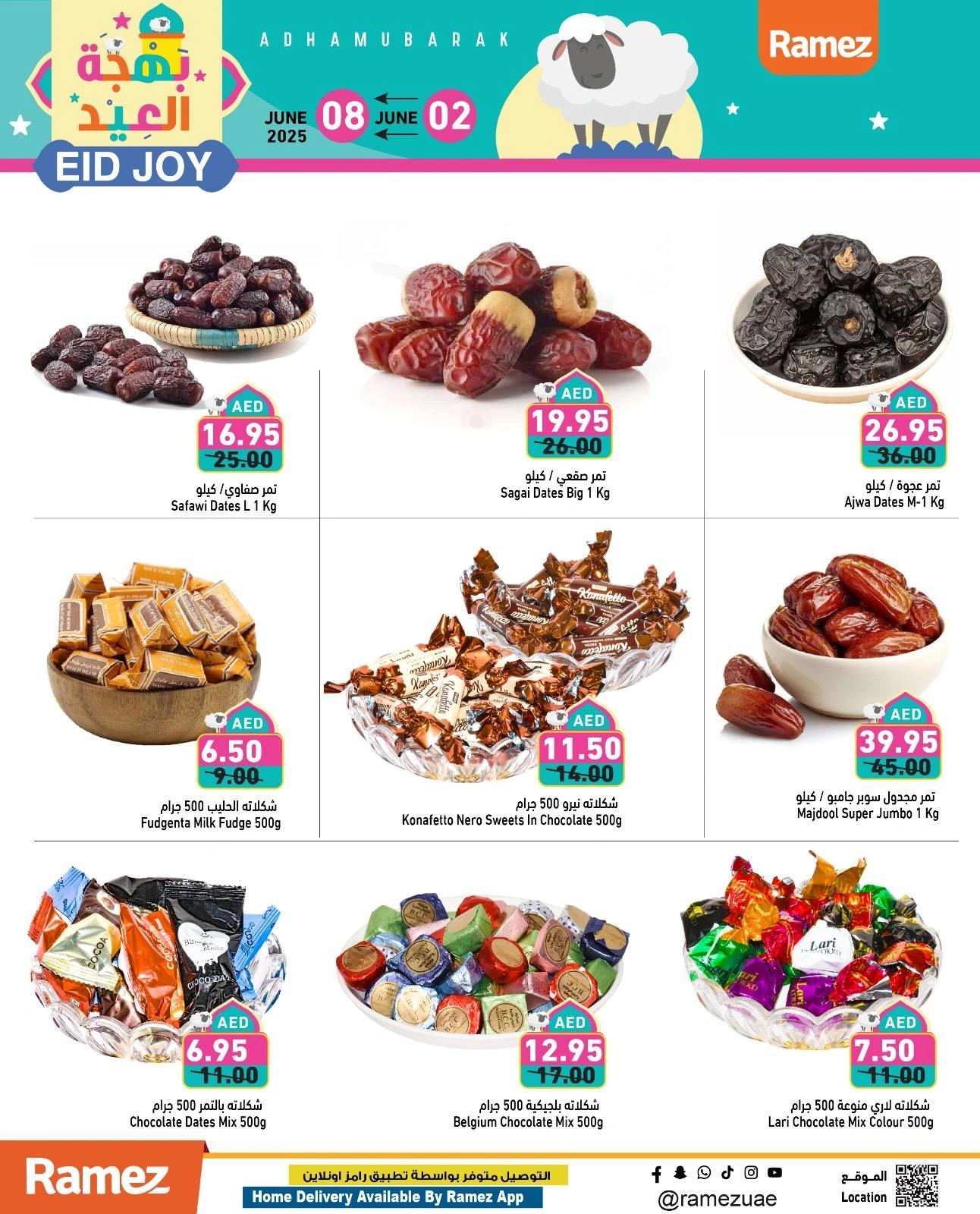 Page 8 in Eid Delights Deals at Ramez Markets UAE