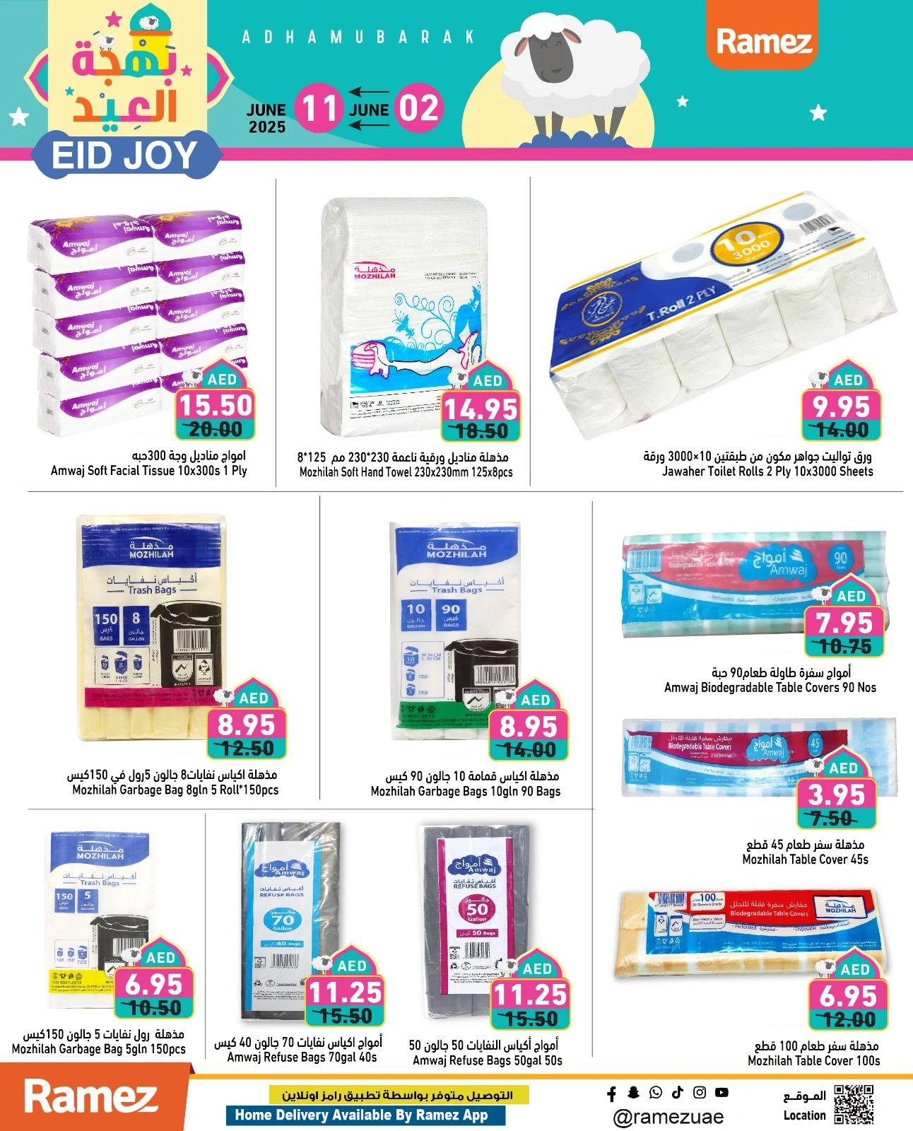 Page 22 in Eid Delights Deals at Ramez Markets UAE