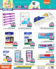 Page 22 in Eid Delights Deals at Ramez Markets UAE