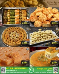 Page 4 in Oriental sweets offers at Sultan Center Oman