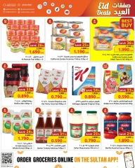Page 6 in Eid offers at Sultan Center Oman