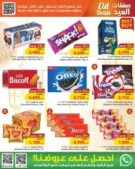 Page 3 in Eid offers at Sultan Center Oman