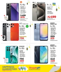 Página 2 |Ahorradores de Eid en lulu Katar