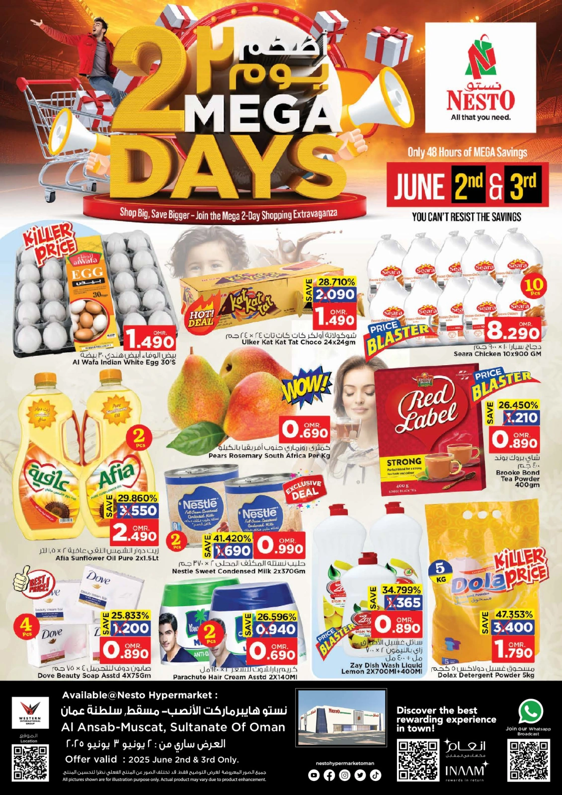 Page 1 in Two-day offer at Nesto Oman