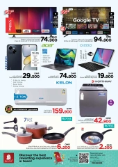 Page 5 in Two-day offer at Nesto Oman