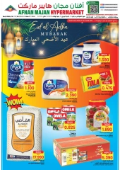 Página 1 en Ofertas Eid Al Adha en Hipermercado Afnan Majan Oman