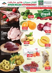 Page 2 dans Ofertas exclusivas de pescado chez Hypermarché Afnan Majan Oman