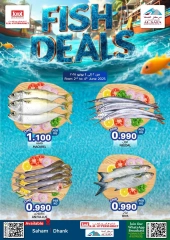 Page 1 in Fresh Fish Deals at KM trading & Al Safa Oman