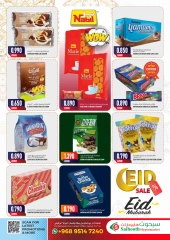Page 2 in Eid Mubarak Offers at Saihooth Hypermarket Oman