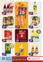 Page 4 in Eid Mubarak Offers at Saihooth Hypermarket Oman