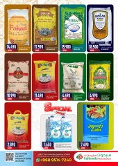 Page 6 in Eid Mubarak Offers at Saihooth Hypermarket Oman