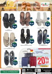 Page 15 dans bonne fête chez Hypermarché Fanja Oman