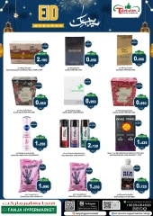Page 9 dans bonne fête chez Hypermarché Fanja Oman