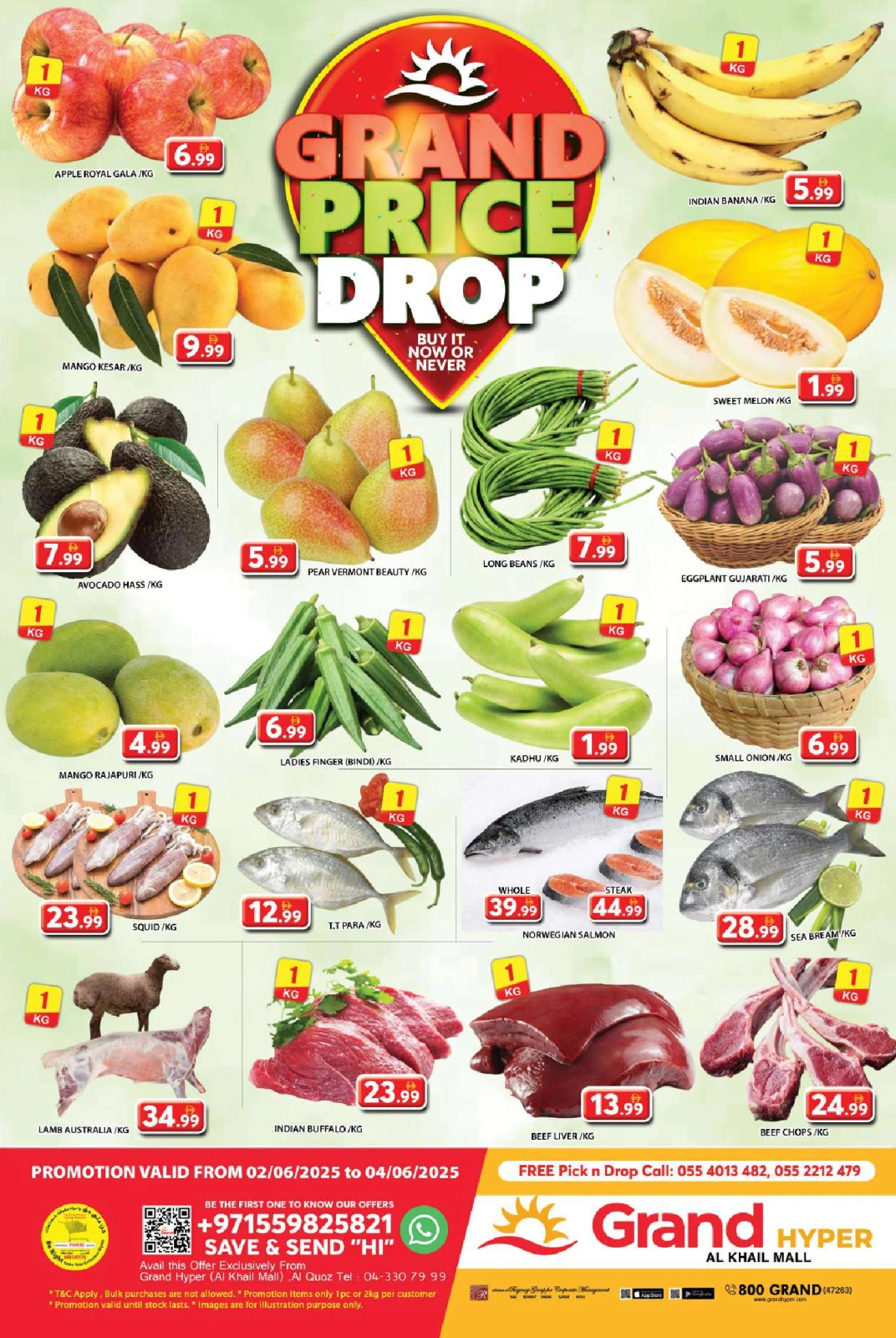 Page 1 in Price Drop at Grand Hypermarket UAE