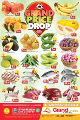 Page 1 in Price Drop at Grand Hypermarket UAE